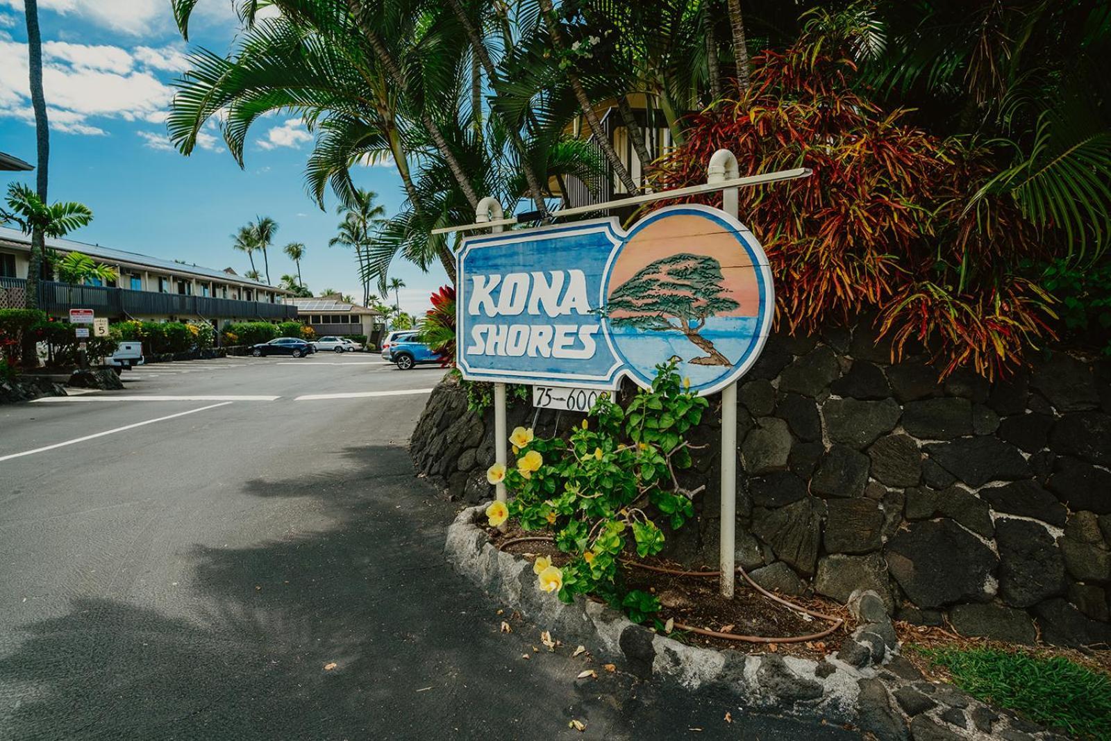 The Alani At Kona Shores Kailua-Kona Exterior photo